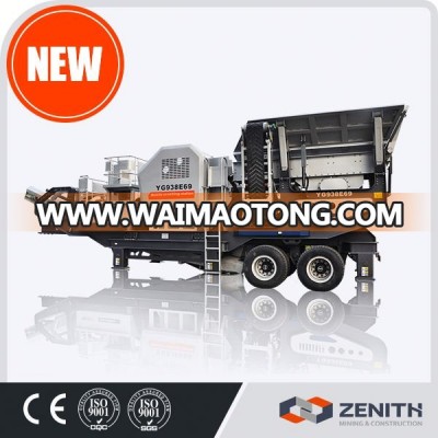 Waimaotong express Famous mobile crusher machine dealer