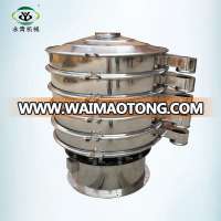 4 layers vibrating sieve machine for glass sand fines